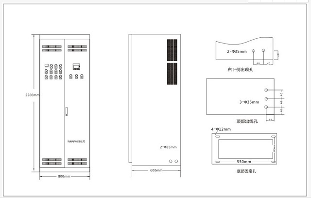 琦美QVEXF消防泵自动巡检设备