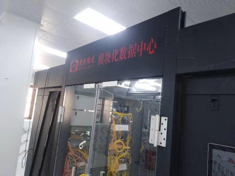 南京山特UPS电源知名企业，凭什么成为行业信赖之选？