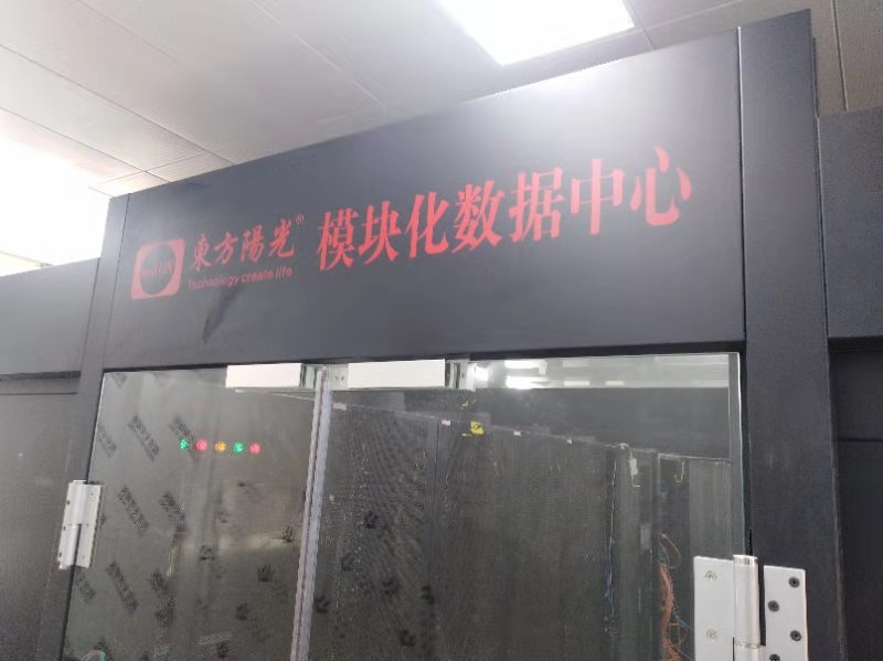 南京山特UPS电源哪家靠谱？从口碑到服务一次讲明白