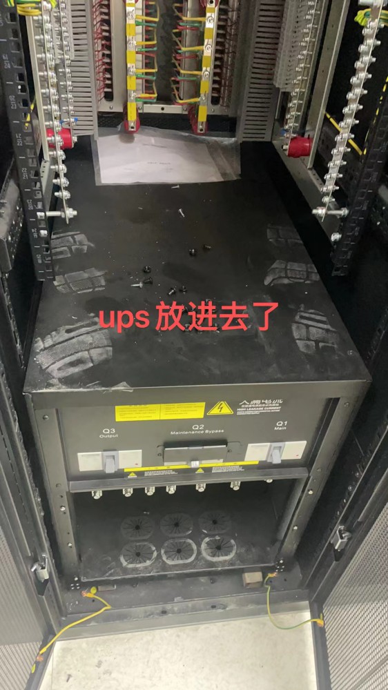 南京山特UPS电源哪家最专业？选择时看准这三点