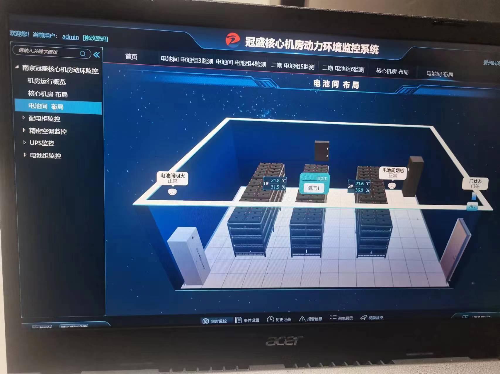 文章插图